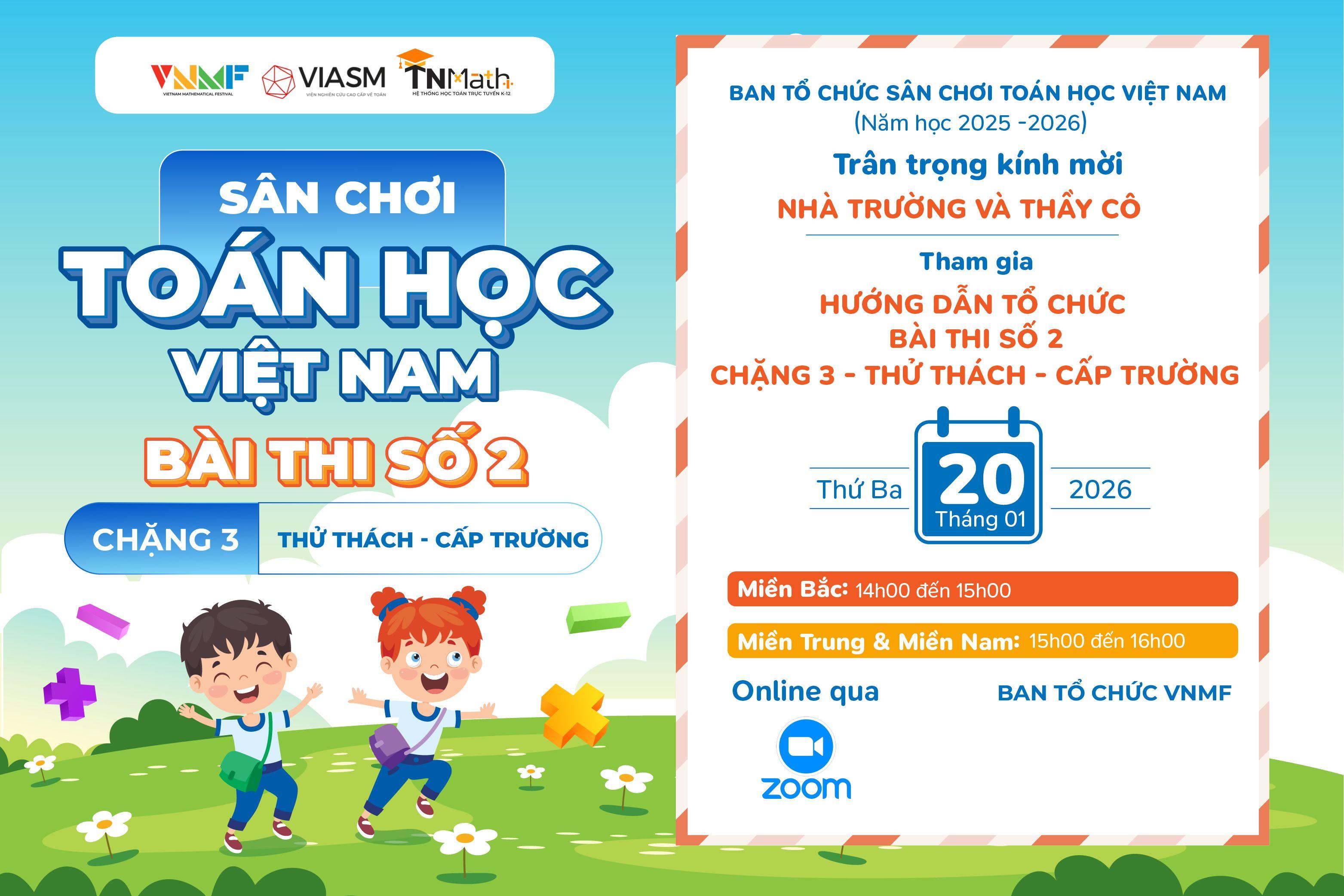Thư mời tham dự buổi hướng dẫn tổ chức Bài thi số 2 Chặng 3 - Thử thách (cấp Trường)