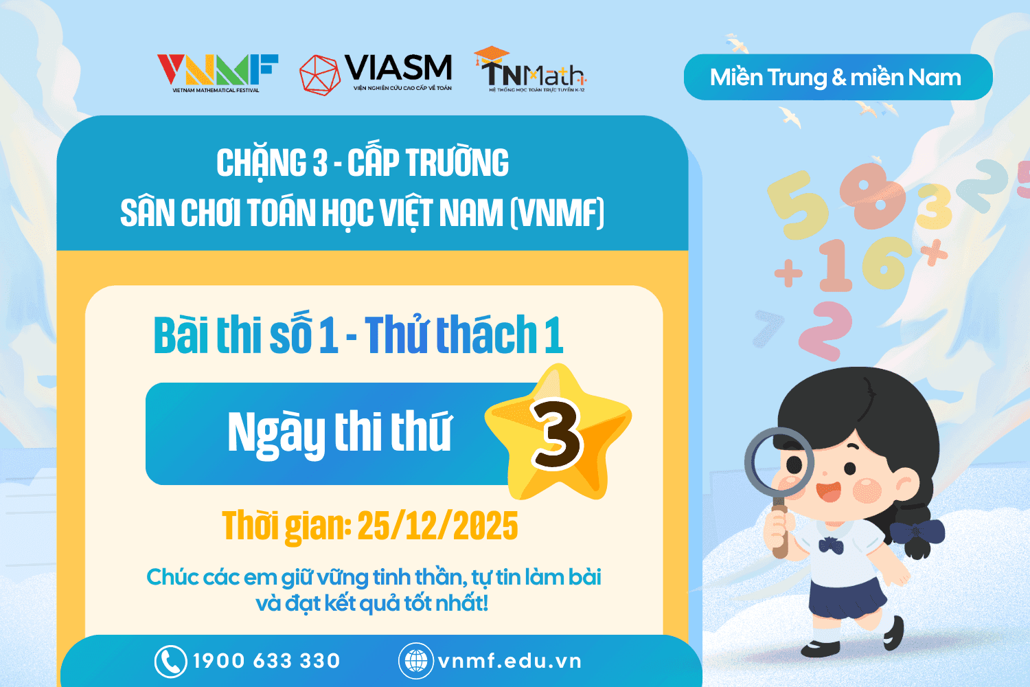 Tiếp sức ngày thi thứ ba – Chặng 3 – Thử thách cấp trường của Sân chơi Toán học Việt Nam (VNMF)
