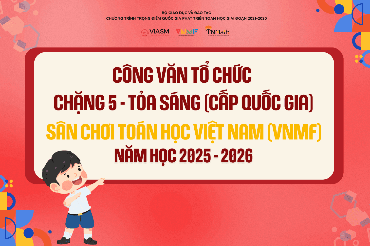 Công văn thông báo về kế hoạch tổ chức Chặng 5 của Sân chơi Toán học Việt Nam (VNMF) cho năm học 2025 - 2026